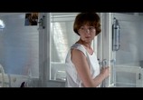 Фильм Дом с деньгами / Fleur d'oseille (1967) - cцена 2