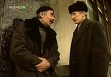 Фильм Эпилог (1994) - cцена 6