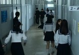 Сцена из фильма Извратная маска / HK: Hentai Kamen (2013) 