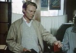 Сцена из фильма Визит к Минотавру (1987) 