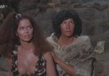 Сцена из фильма Пещерный человек / Caveman (1981) Пещерный человек сцена 2
