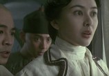 Сцена из фильма Однажды в Китае 2 / Wong Fei Hung 2 (1992) Однажды в Китае 2 сцена 2