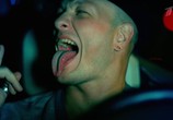Сцена из фильма Мажор (2014) Мажор сцена 2 Сцена из фильма Мажор (2014) Мажор сцена 2