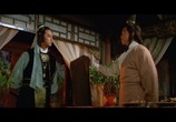 Сцена из фильма Сентиментальный меченосец 3 / Chu Liu Xiang zhi You ling shan zhuang (1981) Сентиментальный меченосец 3 сцена 2