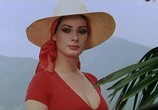 Сцена из фильма Жена-девственница / La Moglie Vergine (1975) Жена-девственница сцена 7