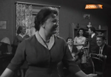 Сцена из фильма После свадьбы (1962) 