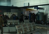 Сцена из фильма Поезд в Пусан / Busanhaeng (2016) Поезд в Пусан сцена 2