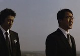 Сцена из фильма Ангел Войны / Tenshi no kiba (2003) 