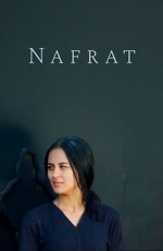 Nafrat