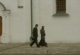 Сцена из фильма Женщина, не склонная к авантюрам (2008) Женщина, не склонная к авантюрам