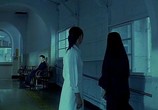 Сцена из фильма Наследство / Zhai bian (2005) Наследство сцена 3