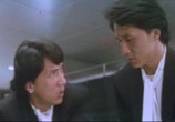 Сцена из фильма Близнецы-драконы / Shuang long hui (1992) Близнецы-драконы сцена 4
