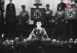 Сцена из фильма Заброшенный замок. Воспитание нацистской элиты (2013) 