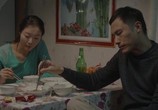 Сцена из фильма Горькие цветы / Xia hai (2017) Горькие цветы сцена 1
