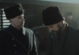 Фильм Забастовка / Sulis 1907 (2023) - cцена 1
