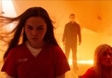 Фильм Пятница 13-е: Кровь Роуз / Rose Blood: A Friday the 13th Fan Film (2021) - cцена 1