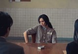 Сцена из фильма Ложный приговор / Duk sit daai zong (2023) 
