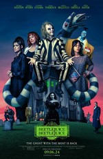 Битлджус Битлджуc / Beetlejuice Beetlejuice (2024)