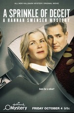 Присыпка Обманом. Расследование Ханны Свенсен / A Sprinkle of Deceit: A Hannah Swensen Mystery (2024)